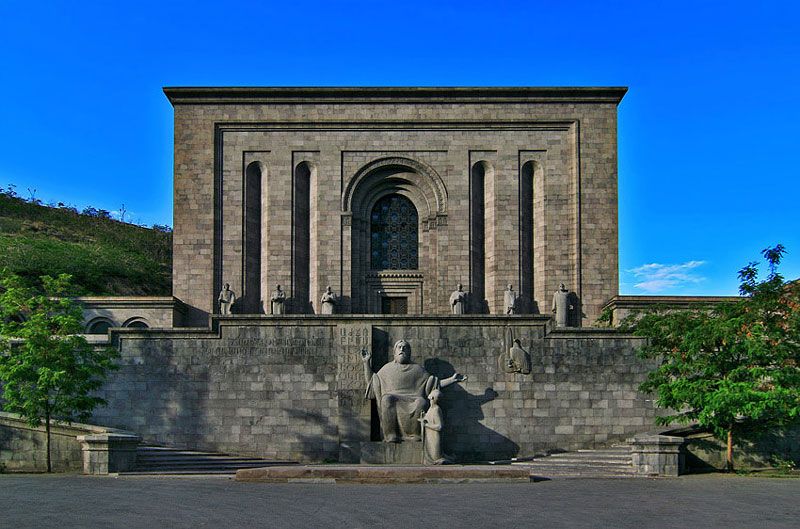  موزه مانتاداران ارمنستان موزه نسخه های خطی باستانی